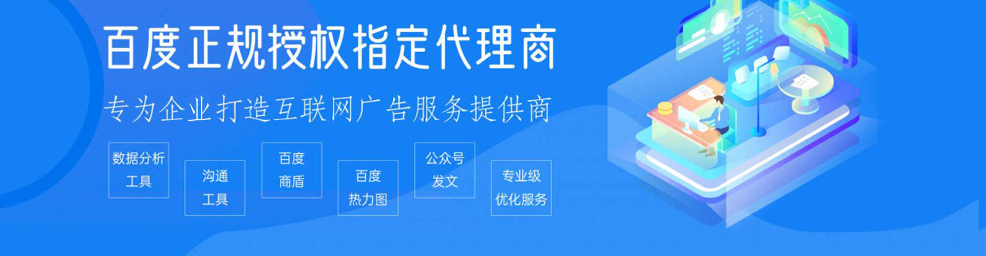 额敏竞价端口开户
